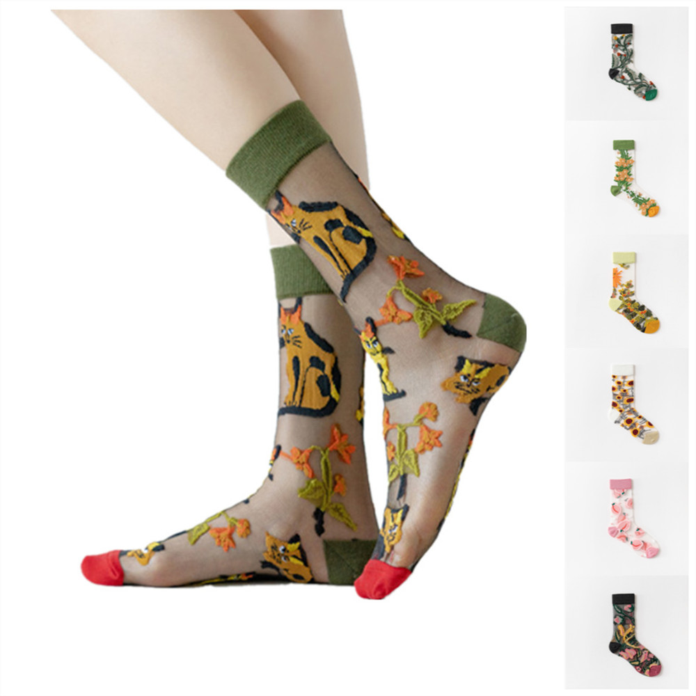 Woman Lace flower short sock t – Invisibility Sock Loafer Bewertung und Preis
