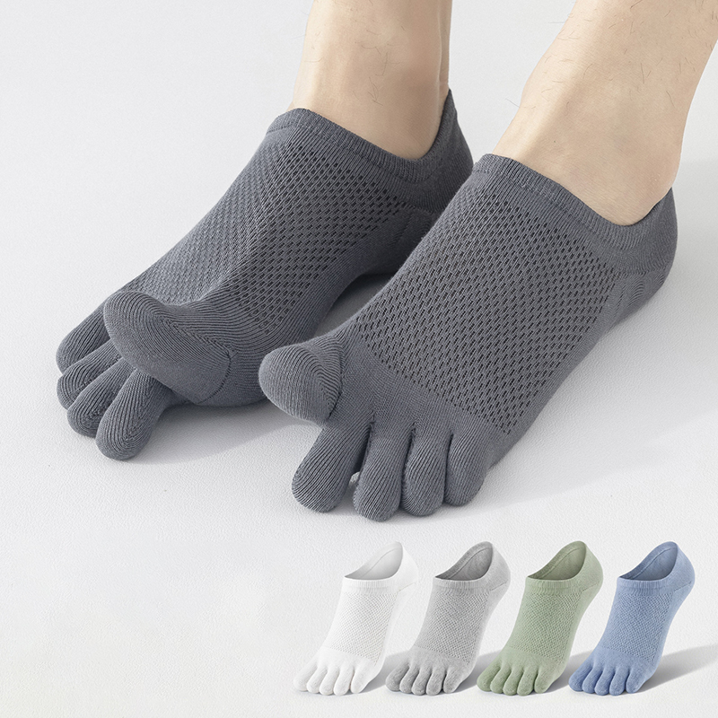 2026 NEW Ultra Breathable Mesh – Toe Sock Split Bewertung und Preis