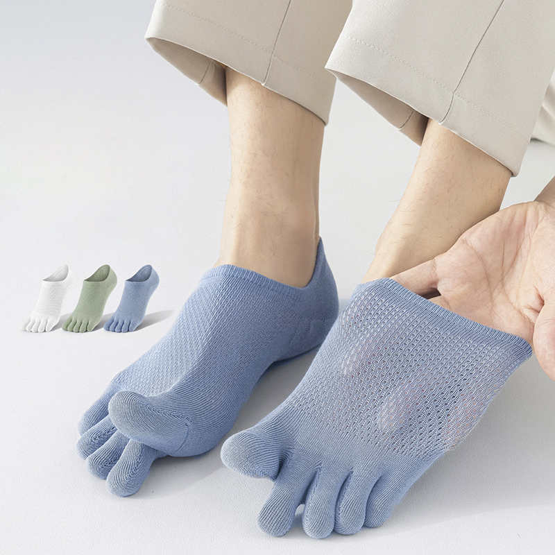 2026 NEW Ultra Breathable Mesh – Toe Sock Split Bewertung und Preis