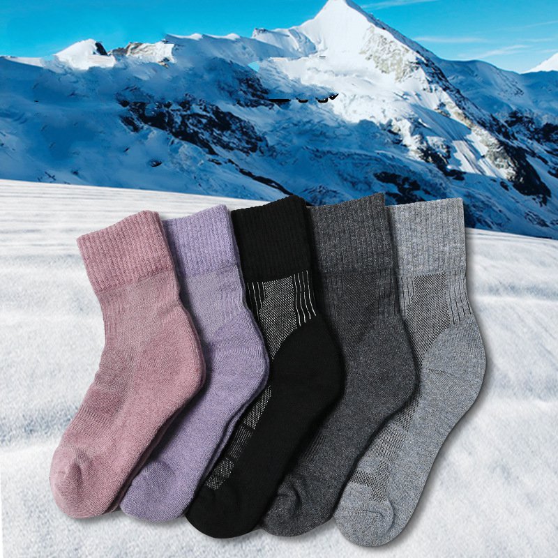 1 Pair Merino Wool Sock Winter – Thermal Sock Winter Bewertung und Preis