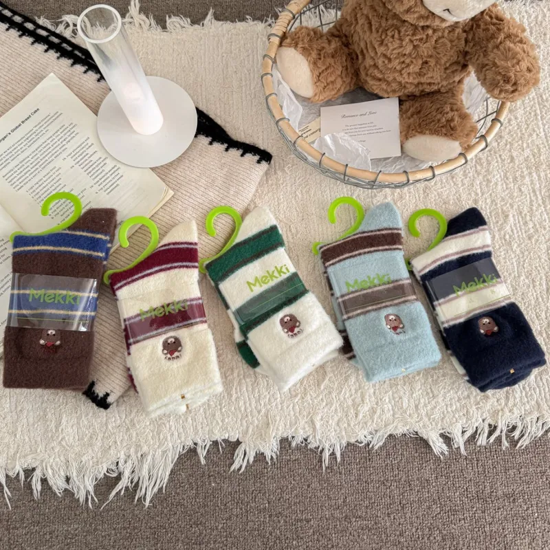 2026 Winter New Japanese Austr – Thermal Sock Winter Bewertung und Preis