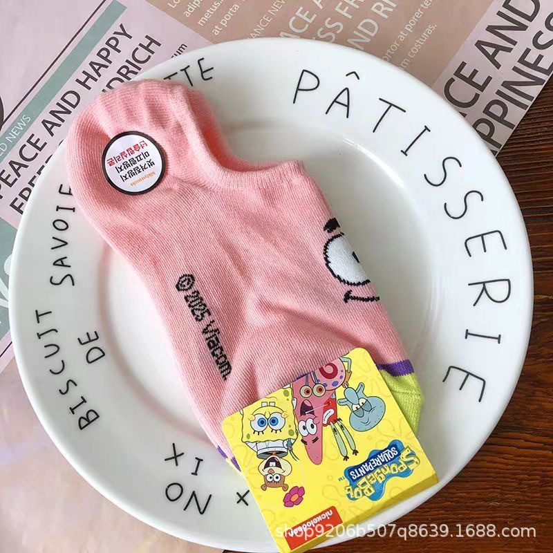 4PCS Hot Cute SpongeBob Square – Invisibility Sock Loafer Bewertung und Preis