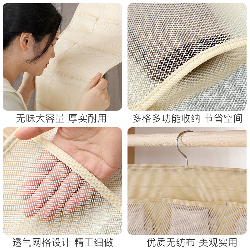 Wall Hanging Fabric Underwear  – Sock Organizer Tray Bewertung und Preis