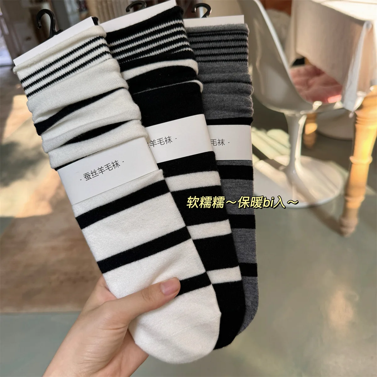 Korean Winter Striped Wool Sil – Silk Sock Bamboo Bewertung und Preis